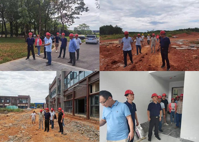 微信图片_20210805143734.jpg 微信图片_20210805143734.jpg