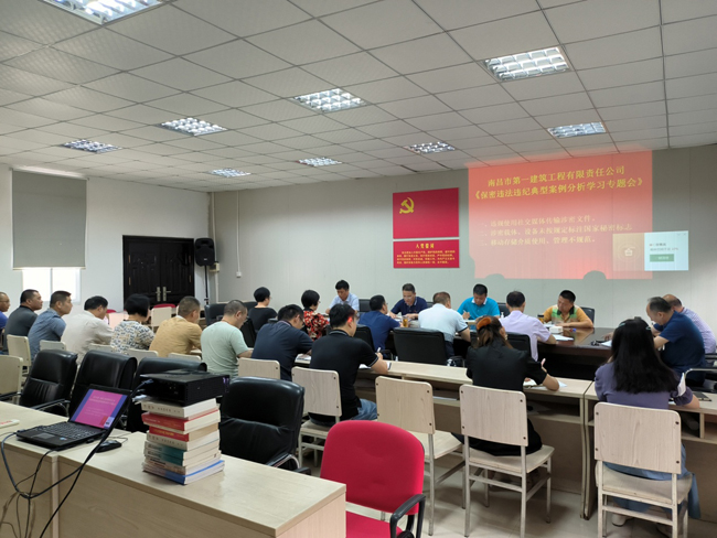 微信图片_20220705163441.jpg