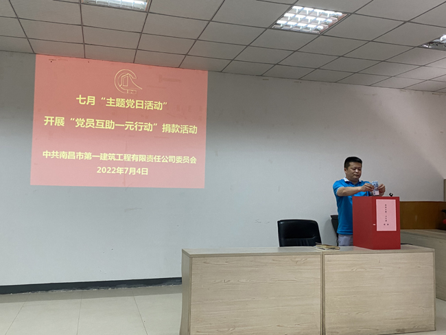 微信图片_20220705164330.jpg