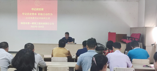 微信图片_202207051643305.jpg